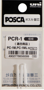 3 Ersatzspitzen für Posca- Marker PC-1M